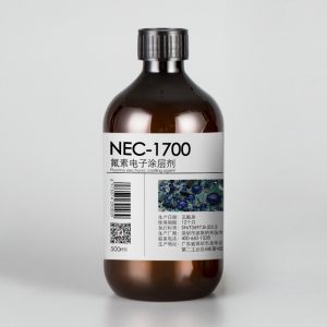 派旗纳米最新研发——氟素电子涂层剂NEC—1700