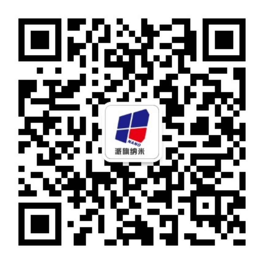 关注我们的微信公众号