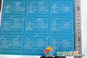 传统方法蚀刻PCB电路板有什么缺陷