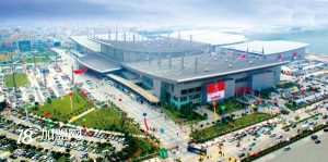 2019第七届广东国际真空工业展览会