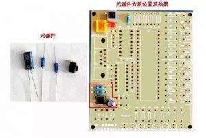 分享PCB电路板调试常见技术有哪些？注意事项详解