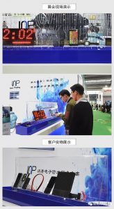 ELEXCON2017 完善终结，JET PLASMA引发纳米防水热点！
