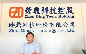 再创新高：PCB厂商臻鼎营收冲高