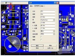 分享pcb技术的要点