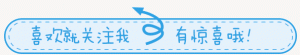 硬件小百科：常见PCB微孔技术简介