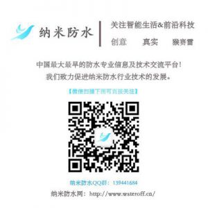 真空镀膜技术相关参数测量——膜厚的计算及测量