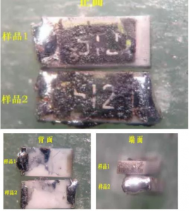 厂家分享维修电路板8大技术技巧