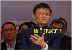 共享单车智能电子车锁三防涂层的优势及其性能特点详解