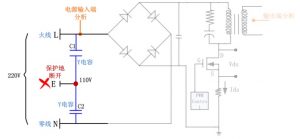 怎么判断万用表探头上的地能否直接接被测板子的地呢？