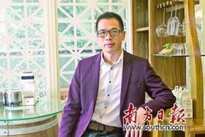 南方日报：红酒商人转行研发防水技术