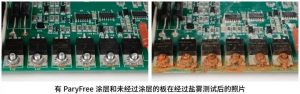 电子产品中的电路板怎么防潮防腐？