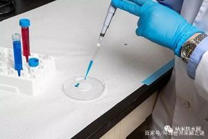 防外来分子沾黏的新纳米涂层