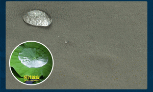 C6防水剂怎么样？