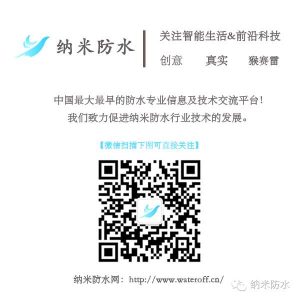 透气性检测百科