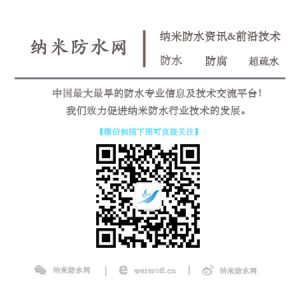防水等级之IPX1讲解