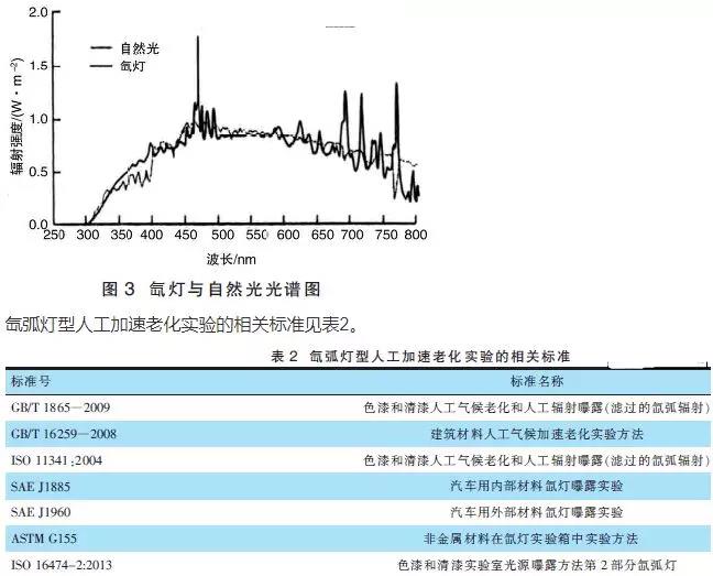 微信图片_20181113223400.jpg