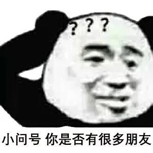 防雾镜布是什么？有用吗？有害吗？