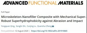 清华大学郑泉水院士团队《AFM》：耐磨损、耐冲击、自清洁的超疏水/超疏油微纳复合材料