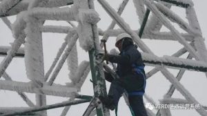 探讨电力行业防覆冰的纳米技术应用