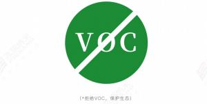 三防漆没气味就是环保？别被“无味”忽悠了！！！