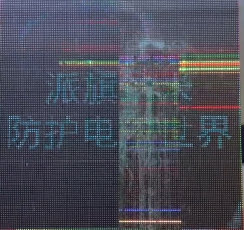 【LED屏防潮新技术】3分钟带你了解室内LED显示屏防潮纳米涂层的神奇特性,以及简单的操作工艺流程