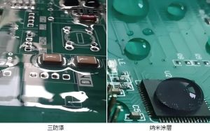 派旗纳米涂层『高性能简便的电路板防水涂层』