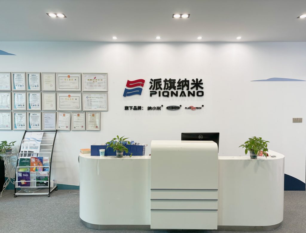 派旗纳米：重新定义电子防护新标准