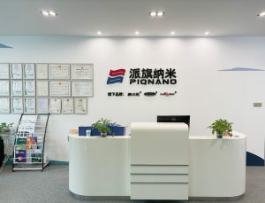 派旗纳米研发中心