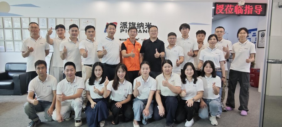 派旗纳米与山东理工大学产学研合作签约仪式