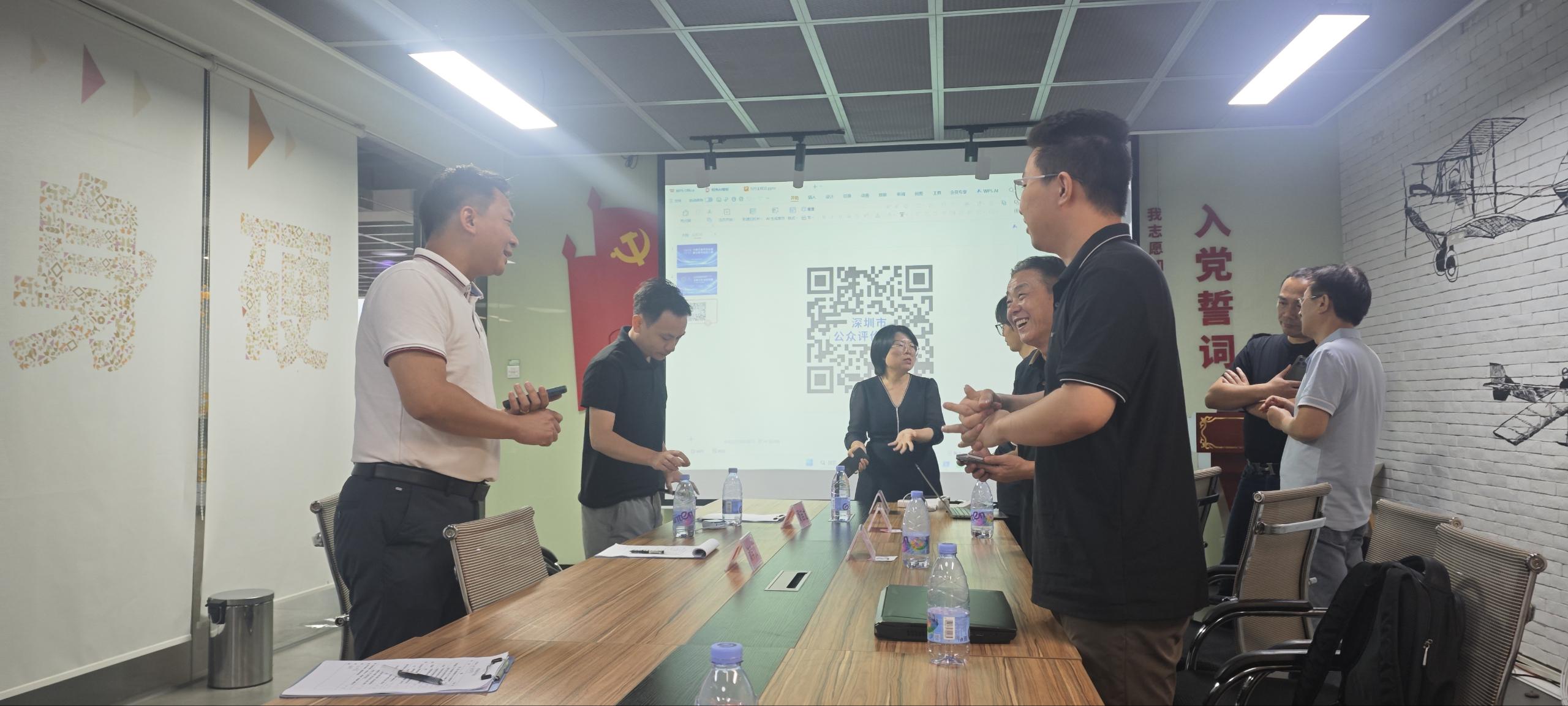 党群服务中心党建引领