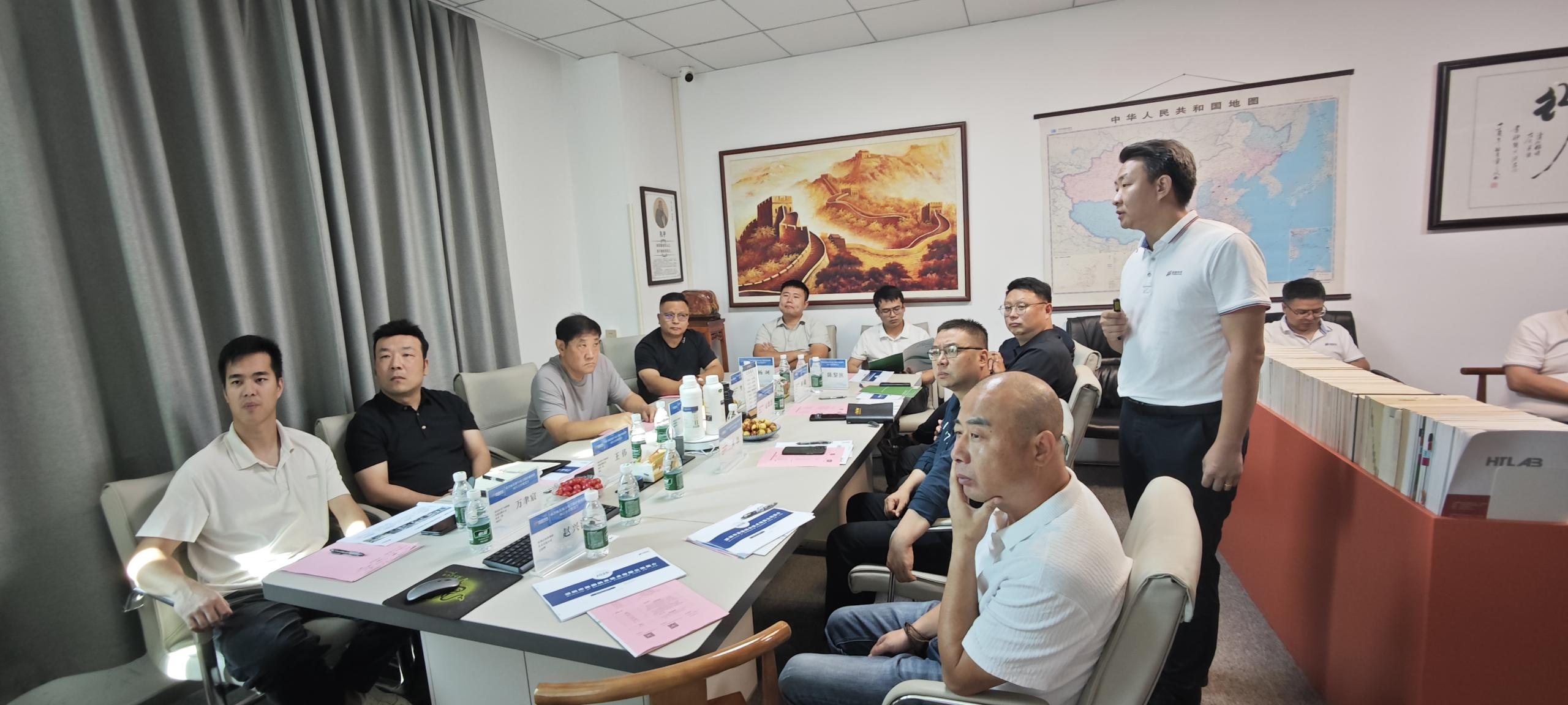 合作交流会现场
