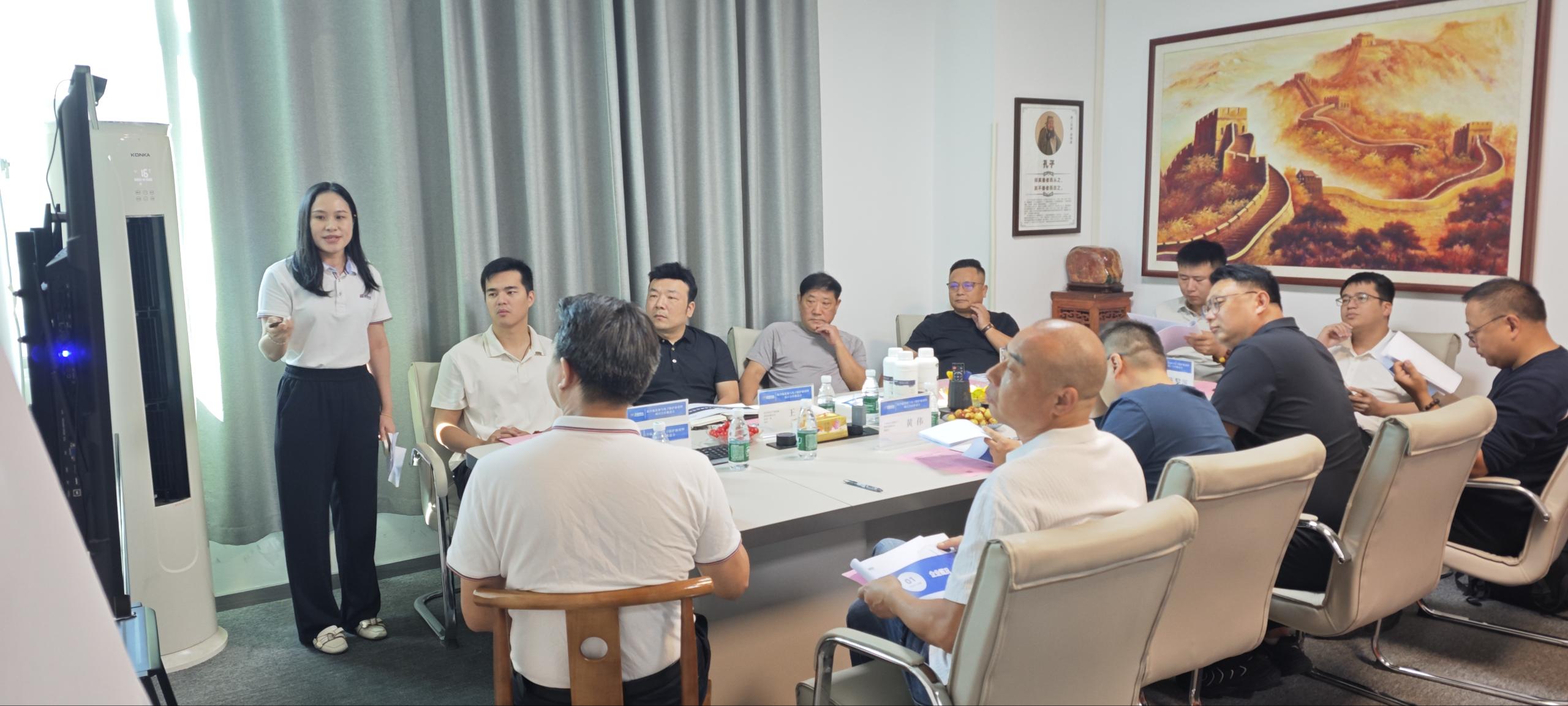 合作交流会现场
