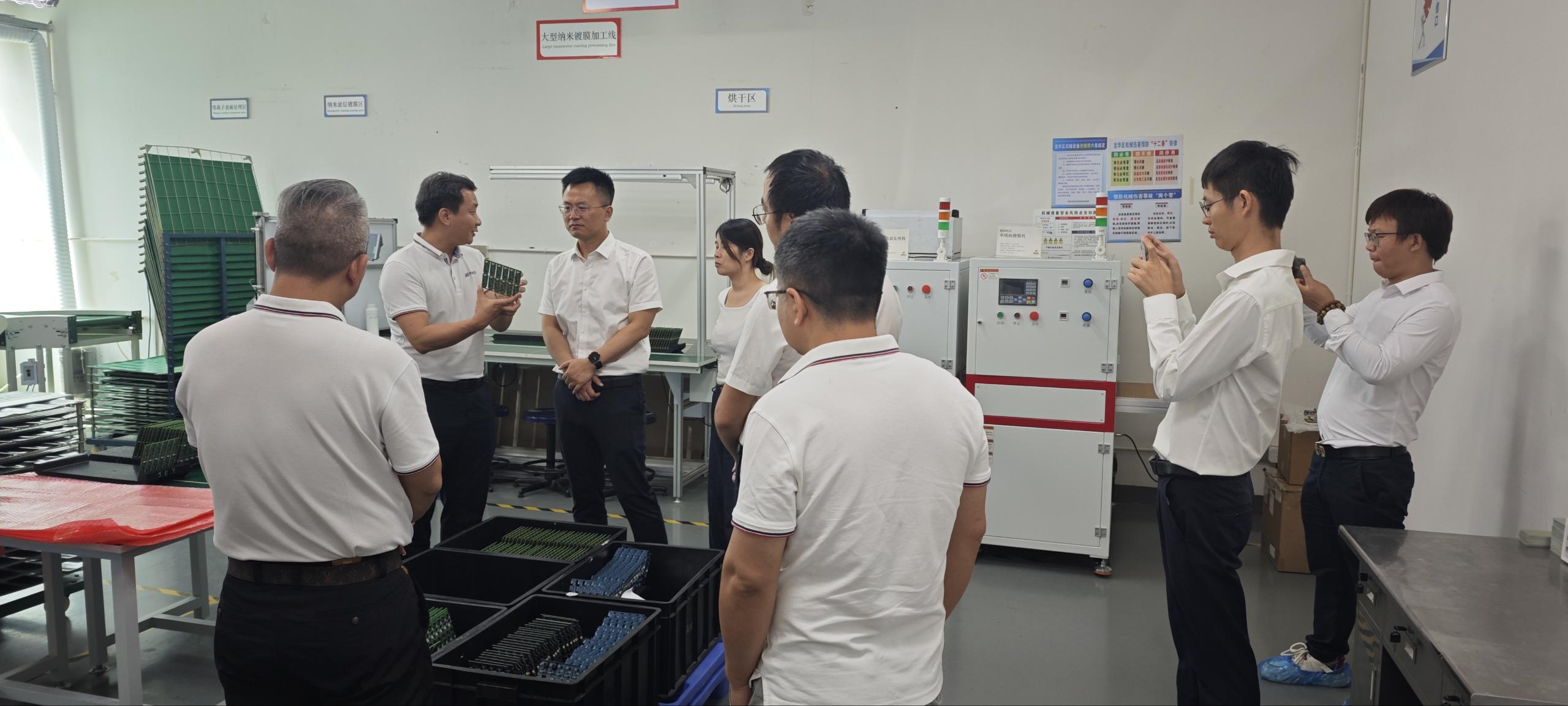 考察交流现场