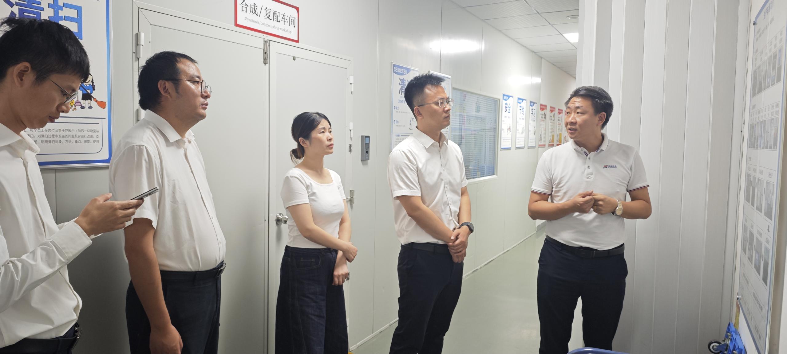 考察交流现场