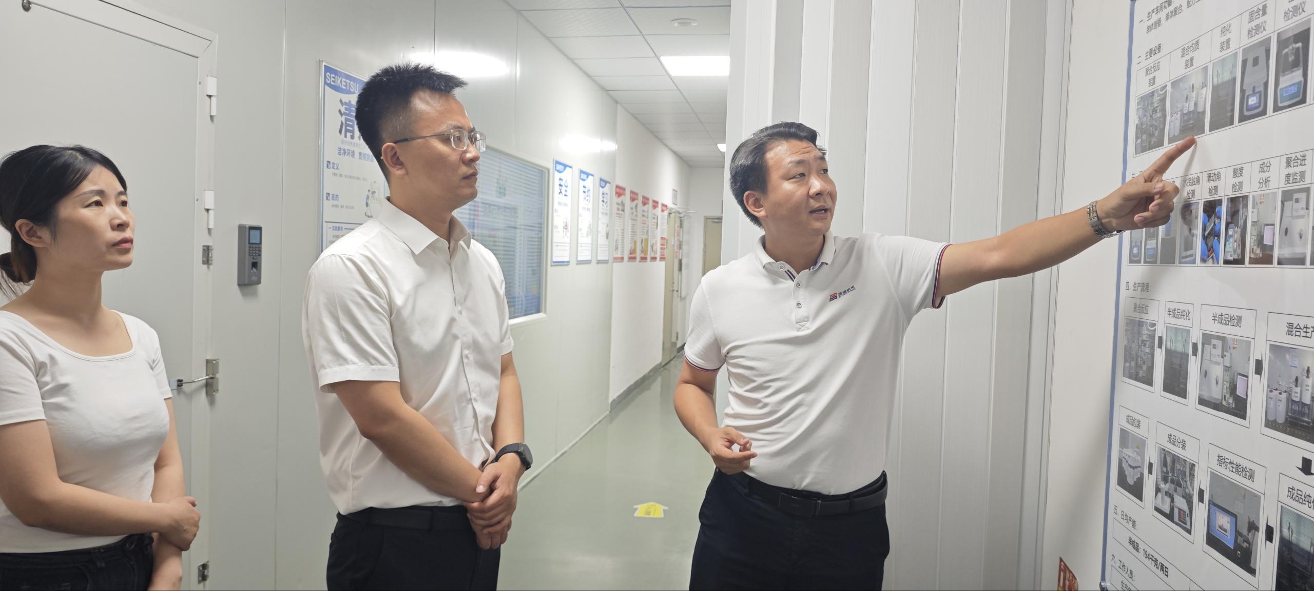 考察交流现场